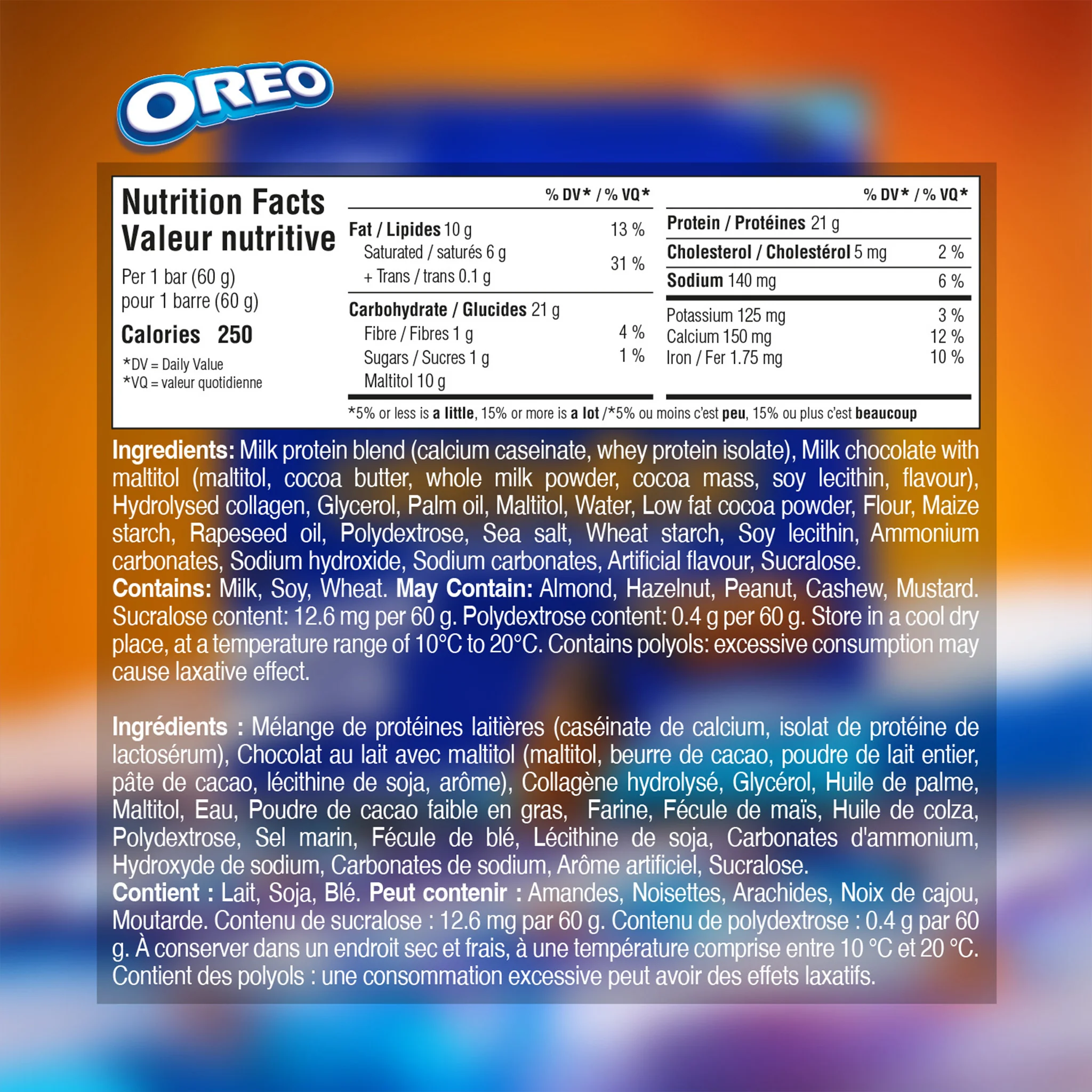 Product image 21