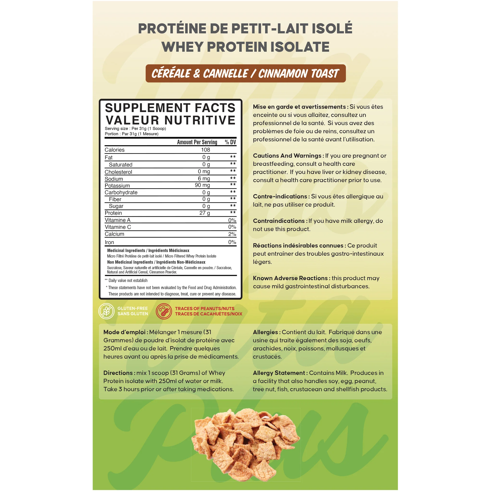 Product image 17