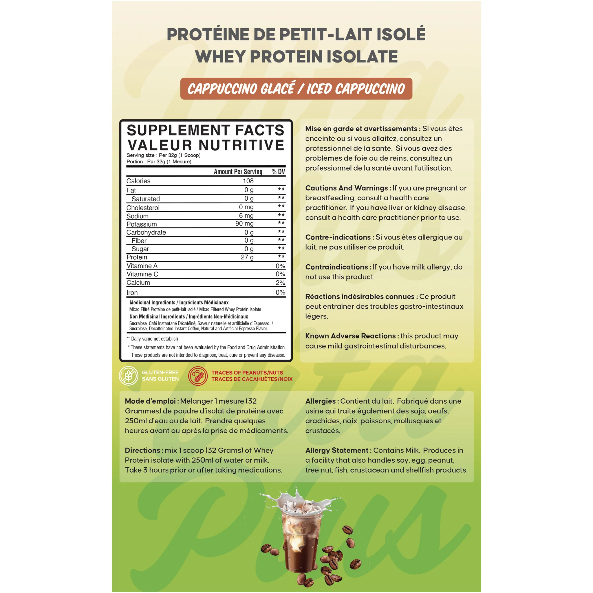 Product image 21