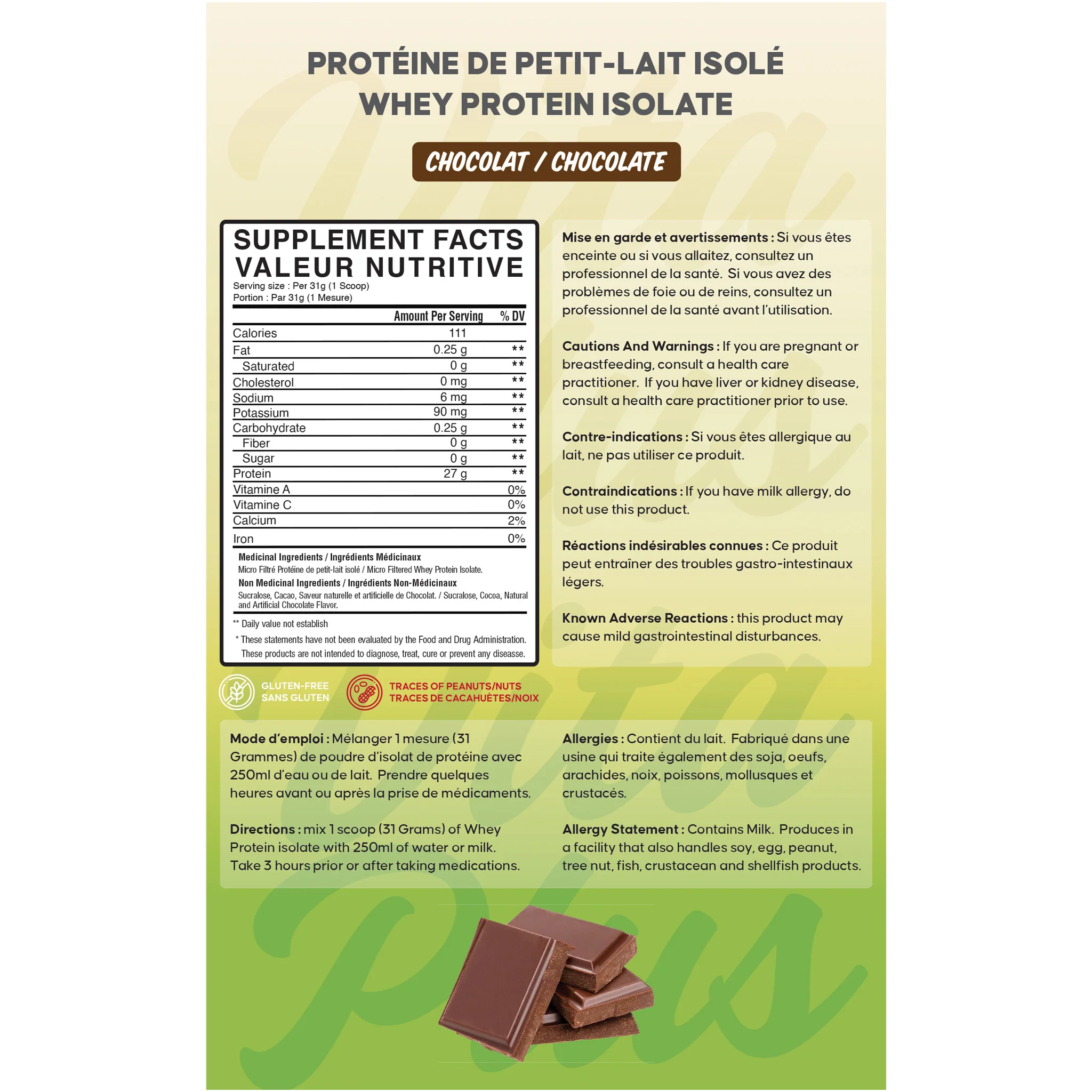 Product image 28
